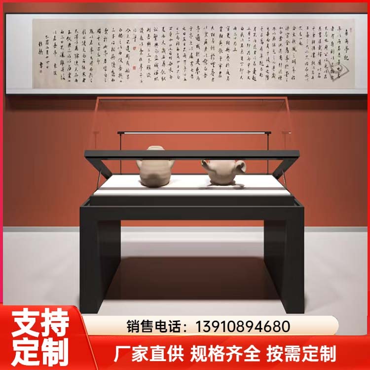 博物馆展柜  维修防磁防潮专用柜