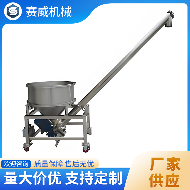 输送机 控制精准 质量保障