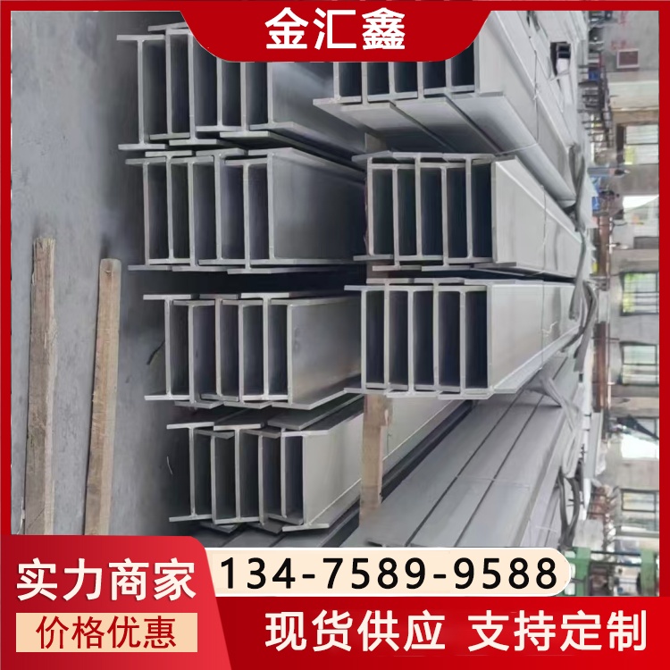 铝槽钢   船舶结构用