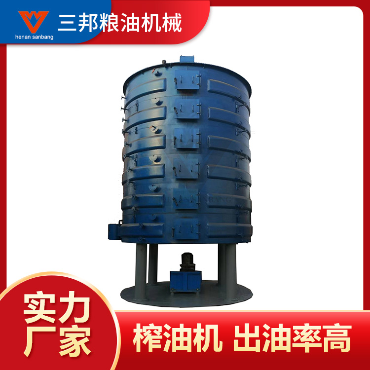 蒸炒锅 立式蒸炒锅 大型榨油厂配套立式蒸炒锅 三邦