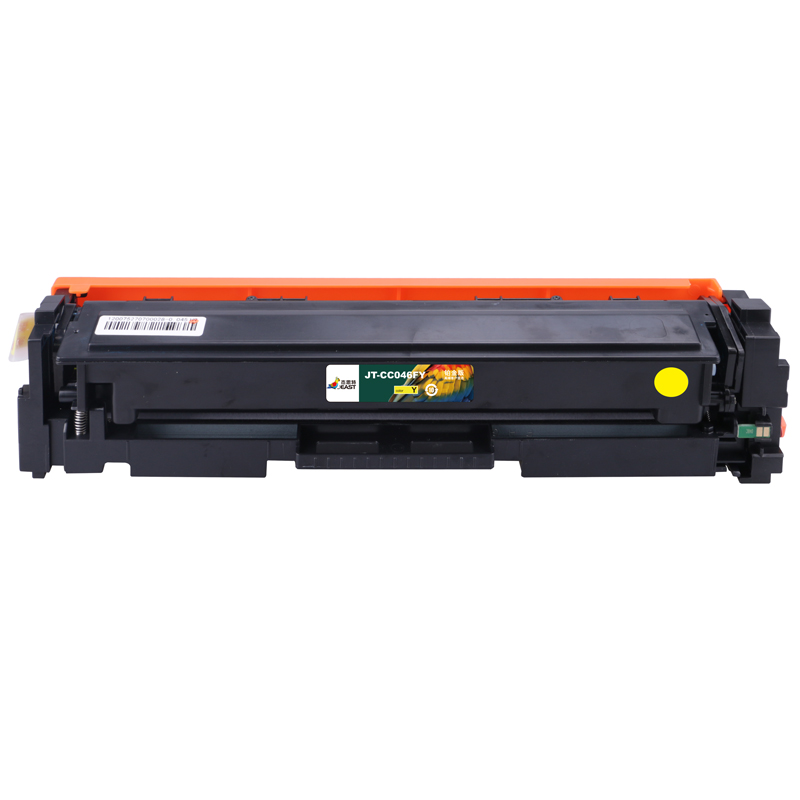 杰思特JT-CC046FY铂金版硒鼓 激光碳粉 适用lbp653cdw 墨盒黄色