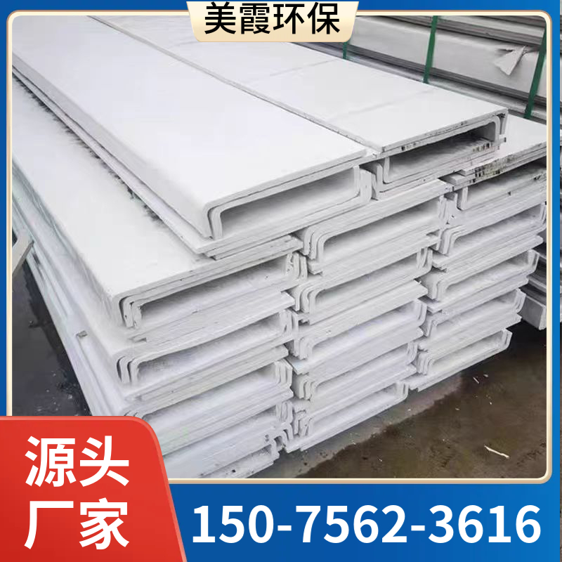 抽屉式防火隔板 10毫米L型防火板 国网电力专用  耐火可达3小时