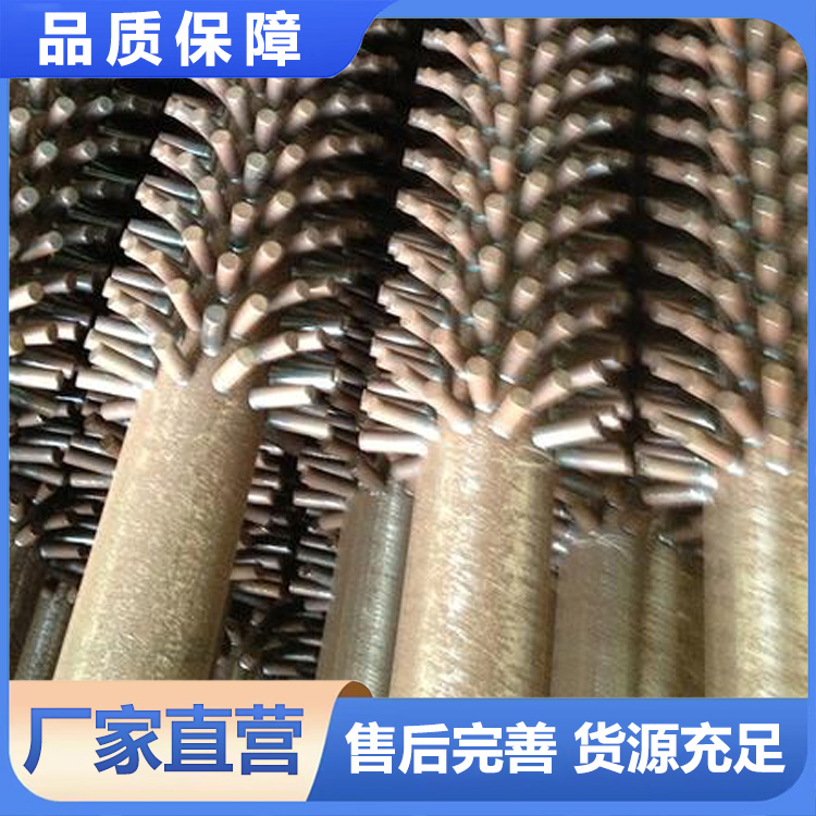 源头工厂加工定制 空气冷却器用钉头管 锅炉省煤器钉头管
