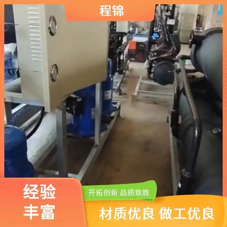 水源热泵 高效制热制冷 电加热 程锦 专业设计