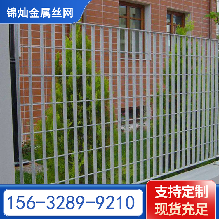 镀锌钢格栅围栏  厂区车间道路护栏  防护隔离栅 锦灿丝网