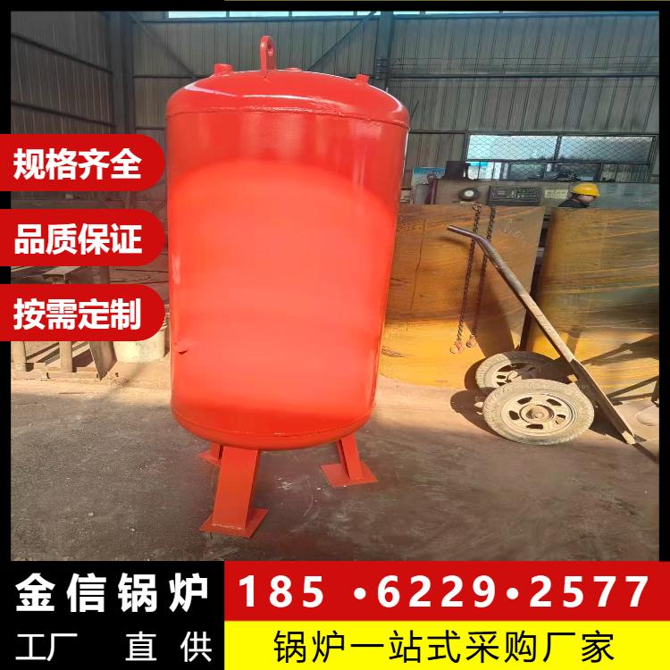 金信锅炉辅机件压力储气罐 高效储气稳定输出 优质耐用 源头厂家供应