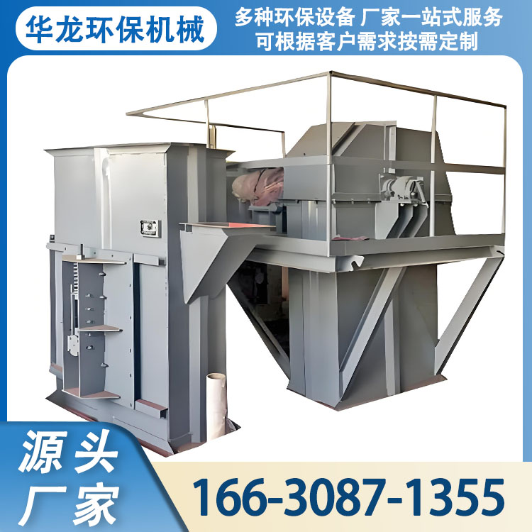 龙华 TD型斗式提升机  矿山垂直上料机   粉状粒状小块状提升设备 输送量大 运转平稳