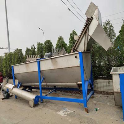 供应4.5米长塑料清洗水槽 浮料洗料池 不锈钢清洗机