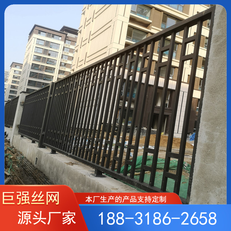 围墙护栏网  铁艺围栏  防护栏杆   学校隔离栅栏 巨强丝网