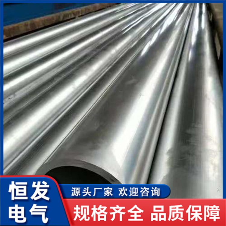 地铁隧道管型母线槽批发 防水防潮 适用于地下潮湿环境 恒发