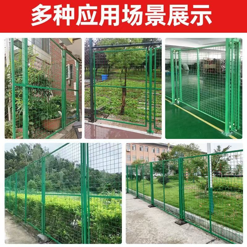 市政围挡护栏网 厂区围墙用围栏网 整体造价低