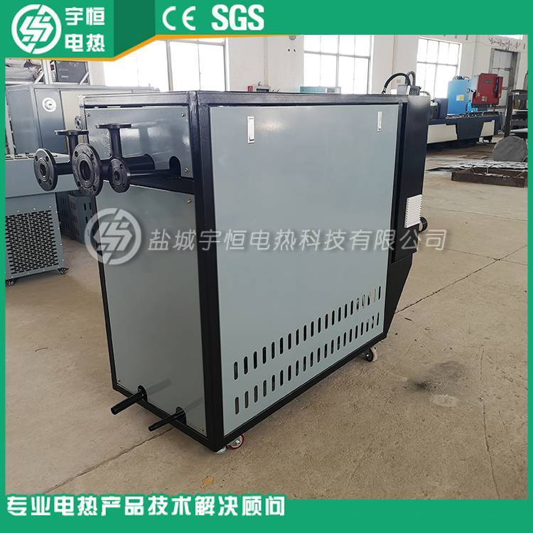 全自动循环系统导热油炉电加热器 烘房滚筒用卧式工业导热油电热器