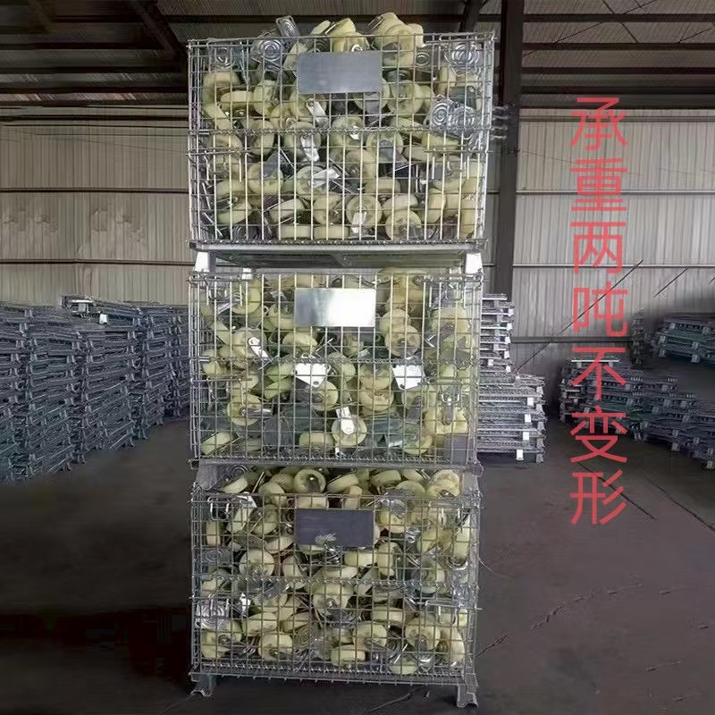 周转箱仓储笼 仓库仓储笼 仓储笼折叠铁框 周边地区当日送到