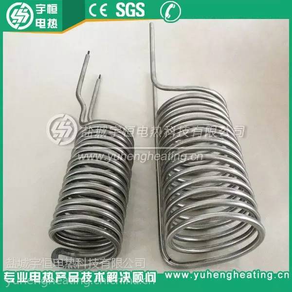 宇恒品牌电热管YH-4-4 SUS304材质 10000小时寿命