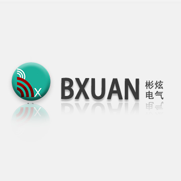 乐清彬炫电气有限公司
