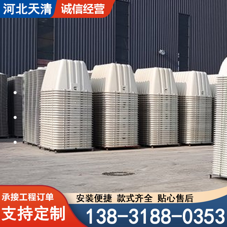玻璃钢模压化粪池 农改厕家用小立方污水储罐