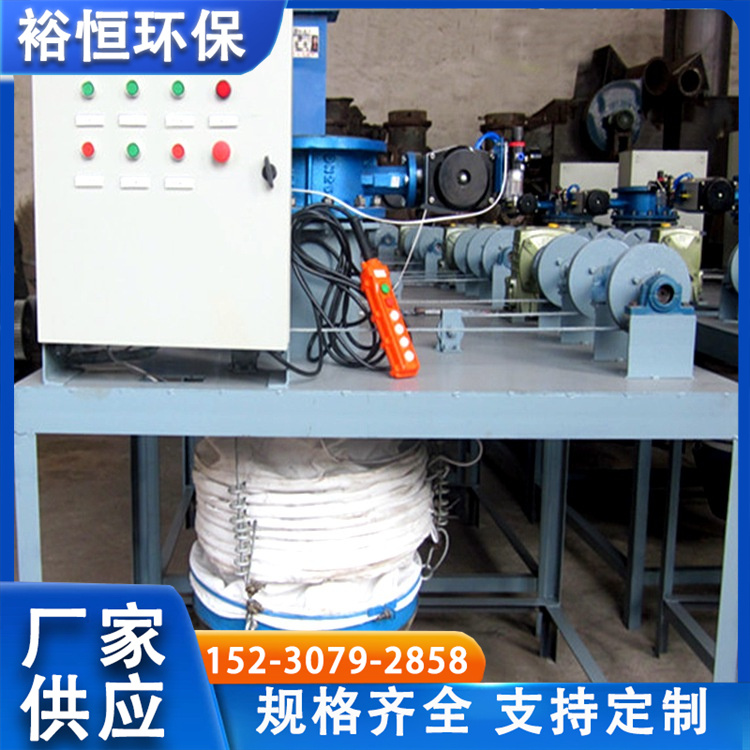 卸料收尘一体式散装机 自动伸缩干粉水泥装车 操作灵活