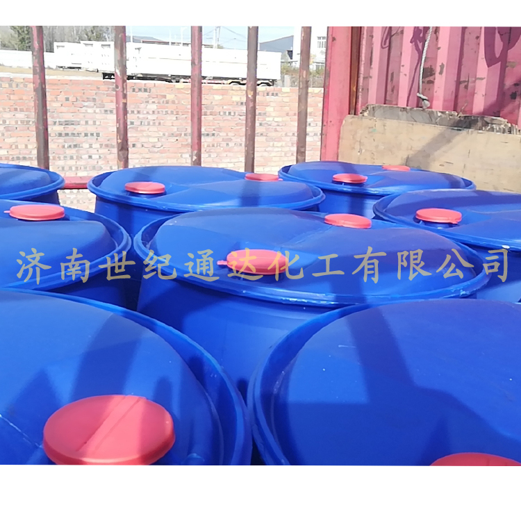 三氯氧磷价格 世纪通达化工