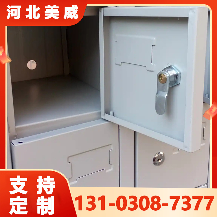智能手机柜 员工手机充电柜 车间手机存放柜 多规格