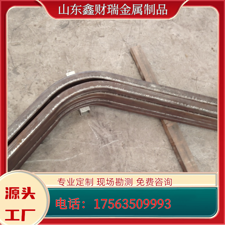 方管热弯 H钢弯弧 钢管折弯 提供全面加工方案