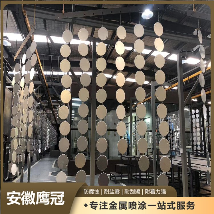 鹰冠 五金工具喷涂 工程机械用 静电喷塑 耐划痕 一站式服务