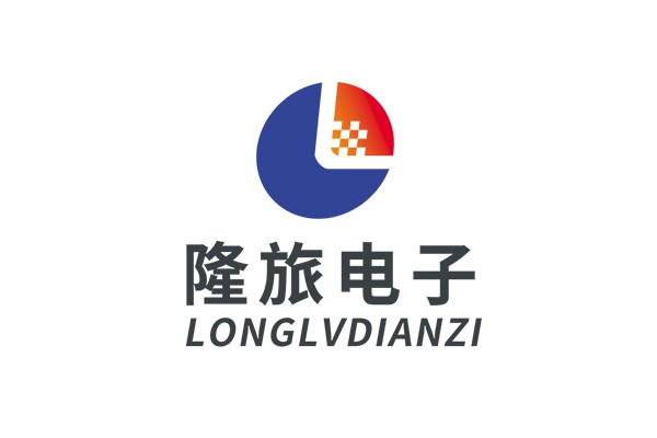 上海隆旅电子科技有限公司