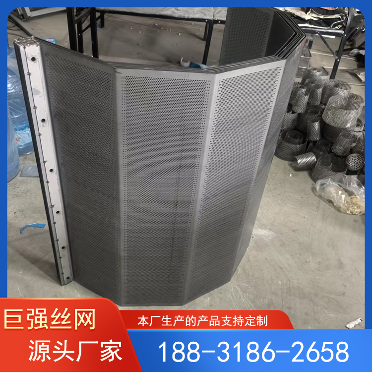 不锈钢筛片  粉碎机筛网  冲孔防护罩 巨强丝网
