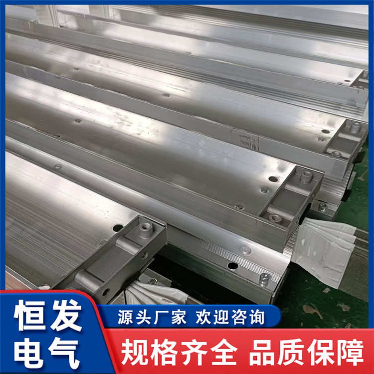 大电流密集型母线槽 重工业厂房配电系统改造升级 恒发
