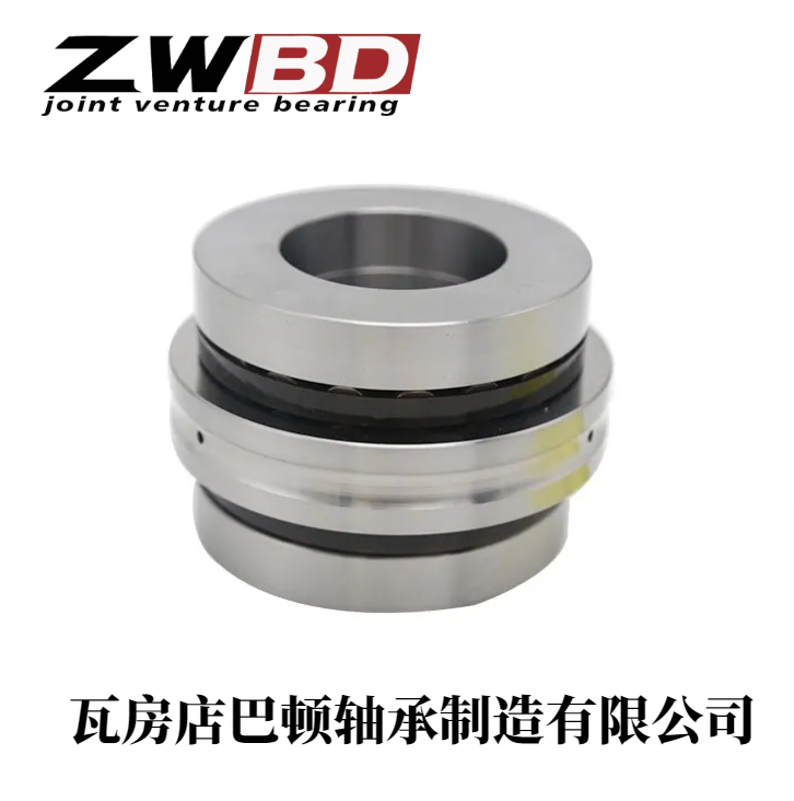 ZARN2557-L-T-VA组合轴承  精密机床专用 ZWBD巴顿制造  现货批发