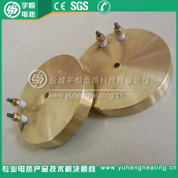 宇恒YH-5-4铸铜加热器 300W功率 220V电压 模具加热专用