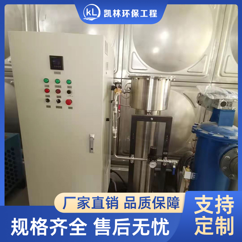 50g的臭氧消毒设备