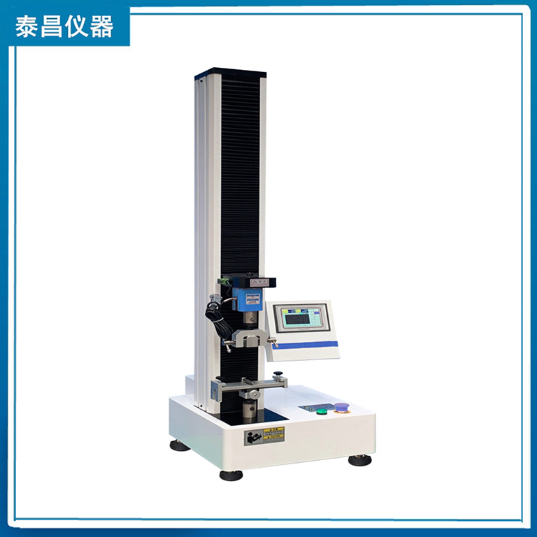 纸吸管挺度测定仪 奶茶吸管 GB/T 44833-2024 抗弯曲性能测试