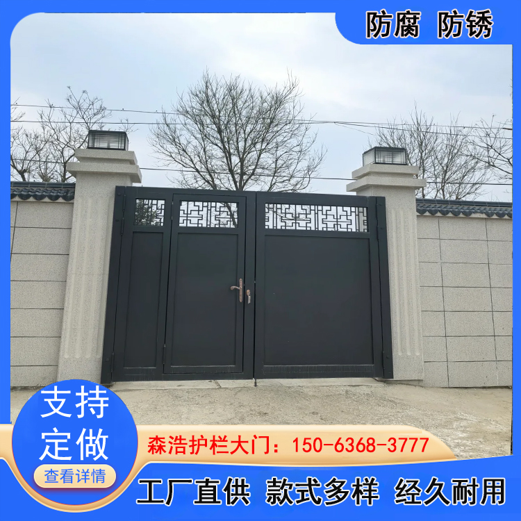 中高端铝艺别墅大门  铝艺大门 款式多  按图定做 专业厂家