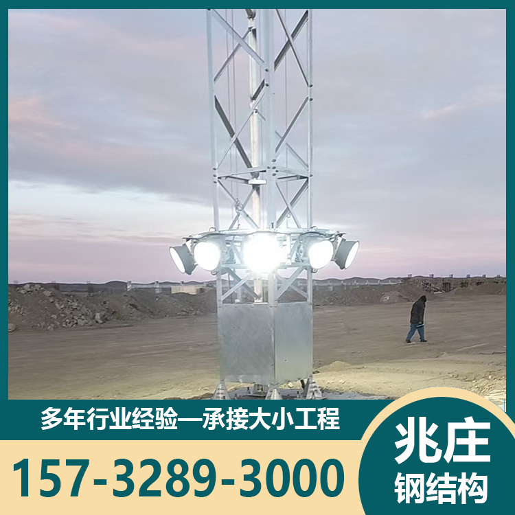 自动升降投光灯塔 30米固定式照明灯塔