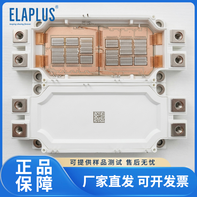 适用于各种模块电源的灌封透明双组份自修复有机硅凝胶