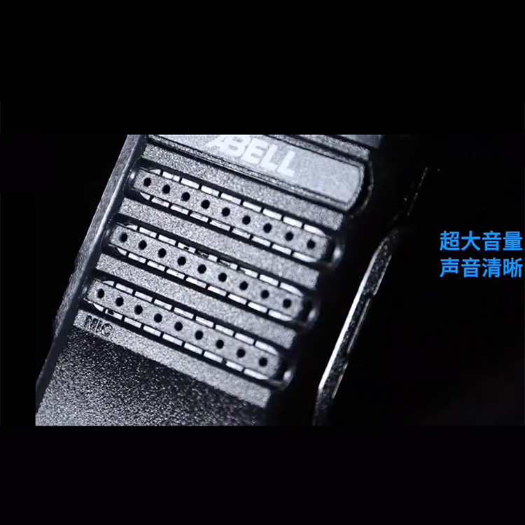 欧标数字便携对讲机A420T