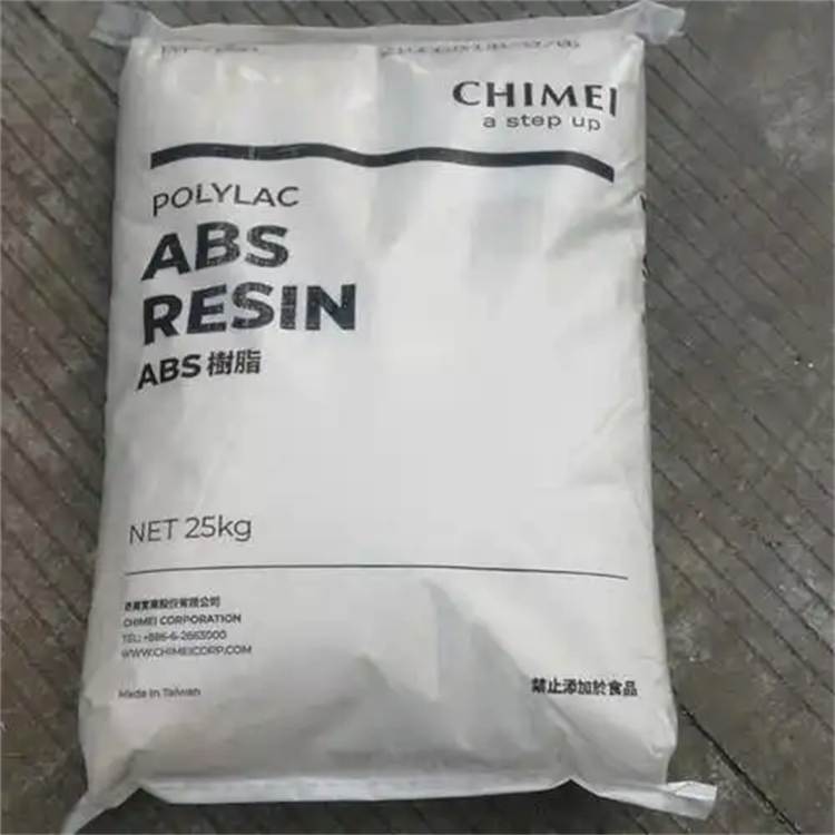 高流动ABS 台湾奇美 PA-765A卤素阻燃 注塑级 电子电器外壳