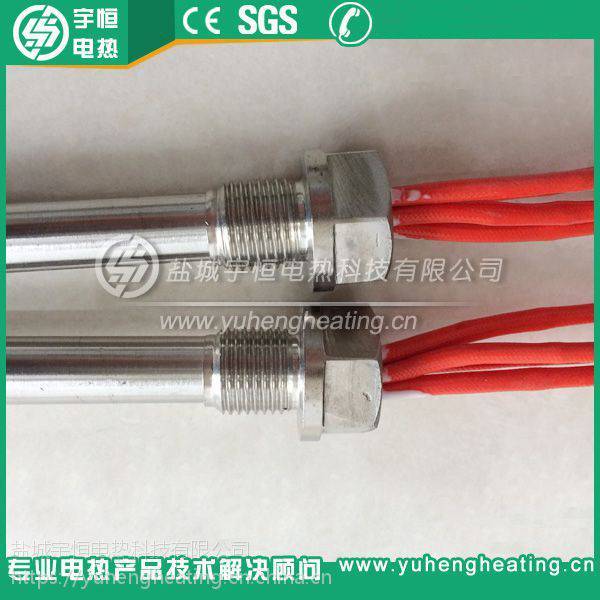 宇恒K型热电偶SUS304加热棒 模具切刀封口机专用