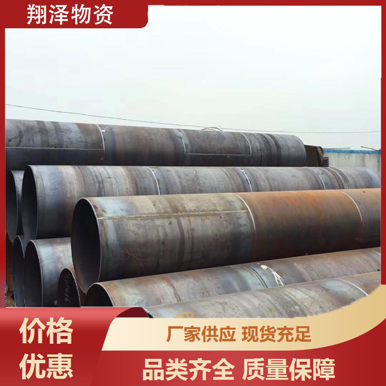 卷管加工 不锈钢焊接钢管 按需定制 激光切割下料 浩铭科技