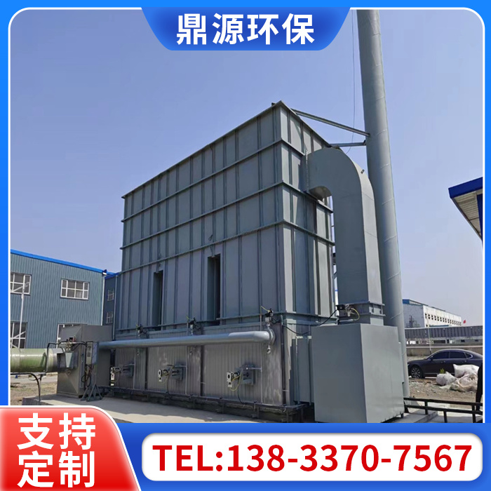 废气处理设备、rto废气处理设备、rto废气焚烧炉、废气催化燃烧设备