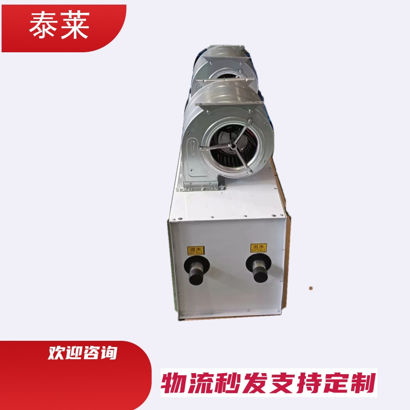 RM-2515L-CS-70热水离心空气幕RM6030-ZC-D-12系列轴流侧吹式大门空气幕