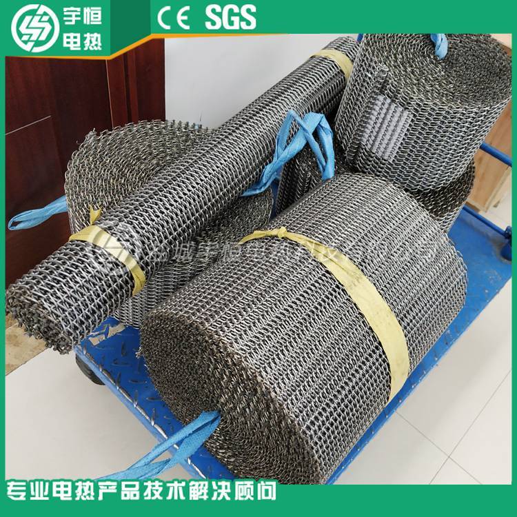 宇恒Inconel601镍铬高温网带 辊道窑烧结菱型16规格
