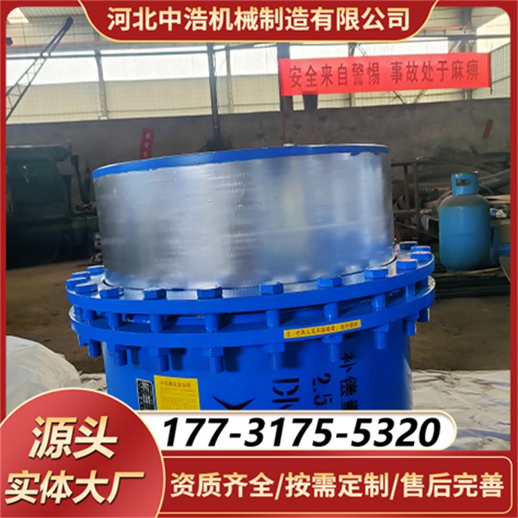 套筒伸缩节厂家直销 金属管道补偿器 多规格套筒补偿器 按需定制