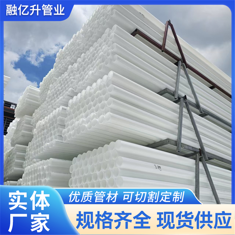 PE通讯管 市政电缆电线保护套管 防腐蚀耐酸碱