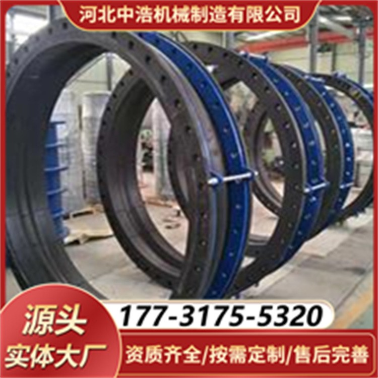 耐油橡胶接头 化工管道软连接 橡胶柔性接头 品质保障