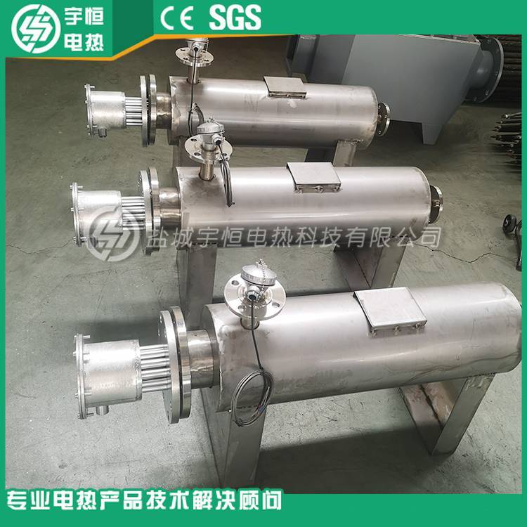宇恒YH-5-3不锈钢电加热器 1000W功率 500度高温管道加热