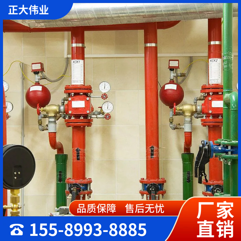 消防喷淋系统 储罐消防   喷淋 喷淋管道加工定制质量好