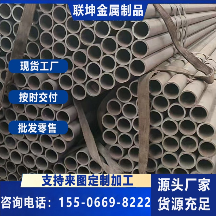 低中压锅炉管 定尺切割 不易变形  尺寸精度高 规格全 及时发货
