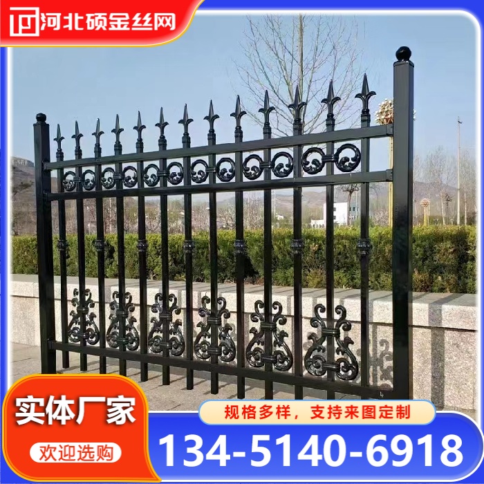 小区锌钢护栏 防腐防锈 坚固耐用