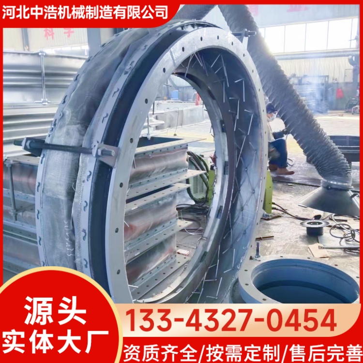 非金属可浇筑靶钉补偿器
